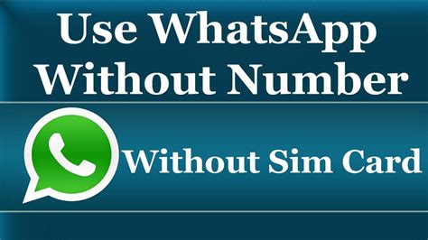 I can suggest some tricks on how to use whatsapp without a phone number or regarding whatsapp… since there is no sim with an active phone number on this device, you're wondering if you can actually use the famous. How To Use WhatsApp Without Mobile Number - 2016/2017 ...