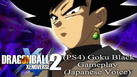 Does anyone know how to mod xenoverse 2 on ps4, i would really appreciate a step by step instruction on how to do it? Dragon Ball Xenoverse 2 (PS4) Goku Black Gameplay ...