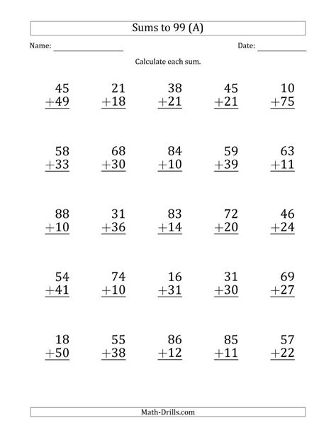Addition And Subtraction Large Numbers Worksheets