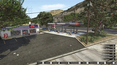 Where Is The Gas Station In Gta 5
