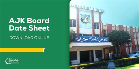 Bise Ajk Board Mirpur 2nd Year Date Sheet 2023 Ajkbise