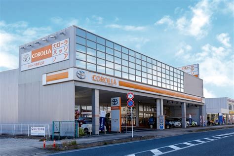 乙訓店 トヨタカローラ京都株式会社 | トヨタ自動車WEBサイト