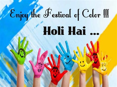 Top 20 Famous Holi Quotes Wishes And Sayings 2019 Trendslr