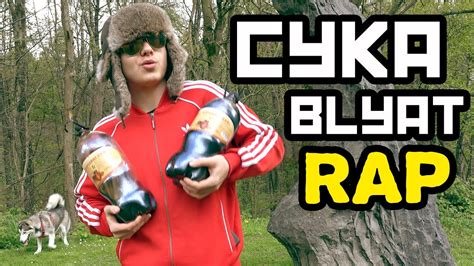 Cyka Blyat Rap N°2 Youtube