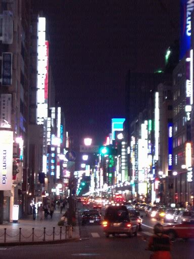 Jp06ginza At Night Central Tokyo 1