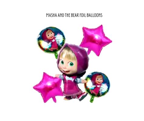 Masha And The Bear Marias Parties Party Supplies Balloons And Ts