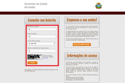 Portal Do Servidor Mt Como Emitir E Consultar Contracheque Online