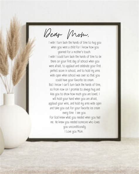 Dear Mom Poem Mother Quotes Prints Mom Poem Mom Prayer Mom Etsy