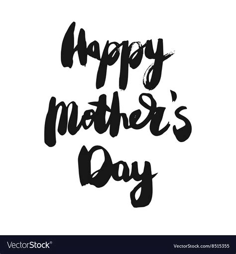 Happy Mothers Day Greeting Card Royalty Free Vector Image