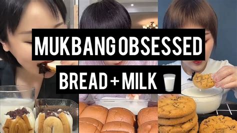 Portrait KWAI Mukbang ASMR Bread in Milk 面包泡奶 Kwai Eating Kwai Mukbang YouTube