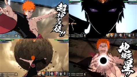 Naruto Online Mobile Pain Konoha Destroyer Youtube