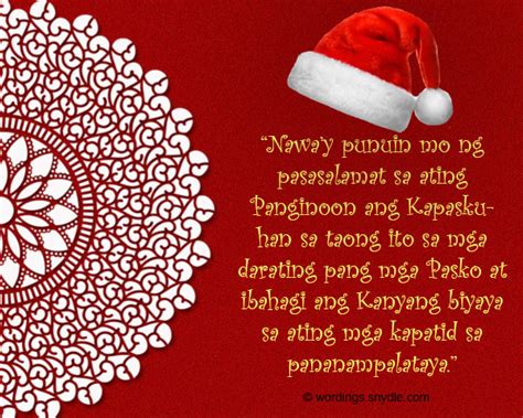 Tagalog Christmas Messages And Greetings Wordings And Messages