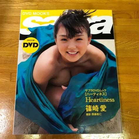 AI SHINOZAKI PHOTO Book Japan Sexy Idols DVD Heartiness Photobook PicClick