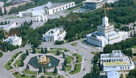 Vdnkh All Russian Exhibition Centre In Moscow