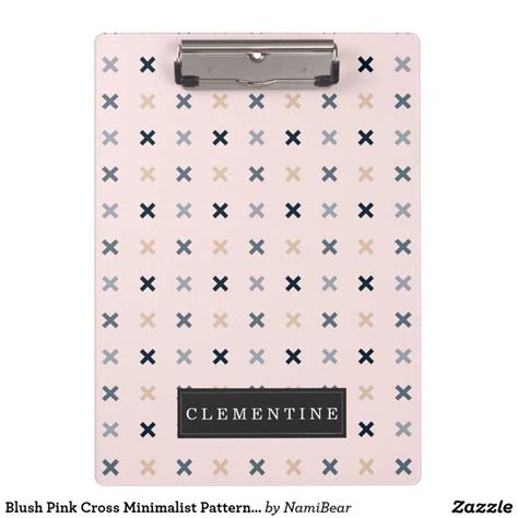 Blush Pink Cross Minimalist Pattern Personalized Clipboard Zazzle