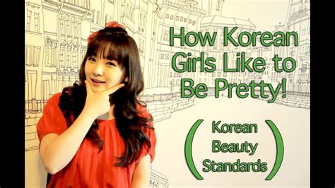 Are you considered beautiful to korean standards? How Korean Girls Like to Be Pretty: Korean Beauty ...