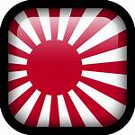 Flag Japan Ensign Icon Square Hopstarter Flags
