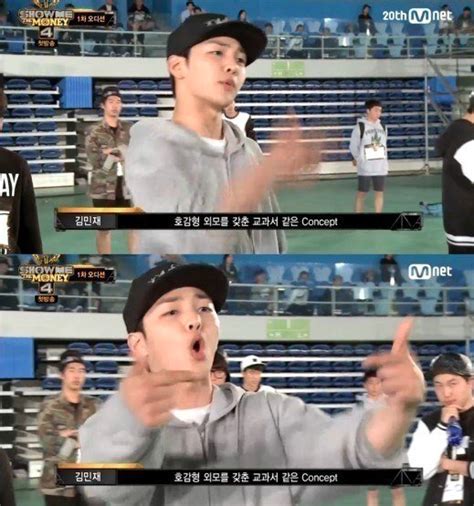 Wang yeo and kim sun (kim min jae & kim so hyun x lee dong wook & yoo in na) fmv from goblin drama, song: "Show Me the Money 4" Contestant Kim Min Jae Resembles Yeo ...