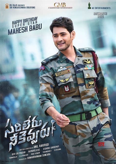 123movies or 123movieshub was a system of file streaming sites working from vietnam, which. Superstar Mahesh Babu's Sarileru Neekevvaru Movie First ...
