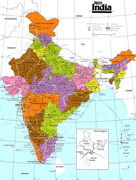 Large Detailed Administrative Map Of India India Large Detailed Administrative Map Vidiani