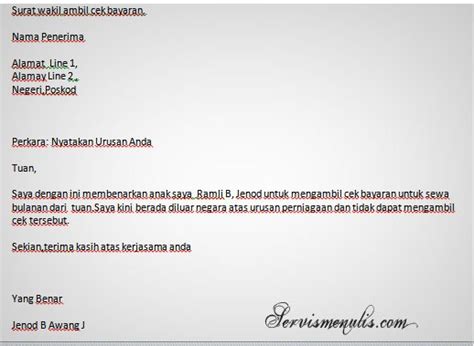 Untukmu yang duduk sambil diskusiuntukmu yang biasa bersafaridi sana, di gedung dpr wakil rakyat kumpulan orang hebatbukan kumpulan teman. Surat Tidak Rasmi Dlm Bahasa Inggeris - Blog Mesra a
