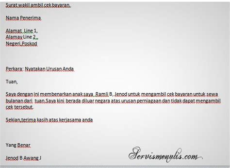 Kebenaran pulang bercuti bagi pembantu rumah. Contoh Surat Rasmi Wakil Ambil Barang - Rasmi H