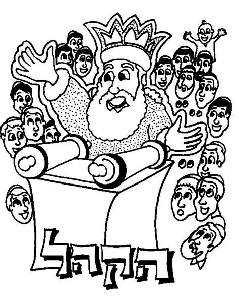 ️parshat Pinchas Coloring Pages Free Download