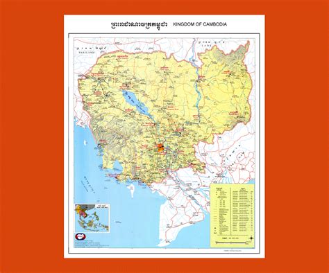 Maps Of Cambodia Collection Of Maps Of Cambodia Maps Of Asia Gif
