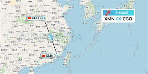 ZH2605 Flight Status Shenzhen Airlines Xiamen To Zhengzhou CSZ2605