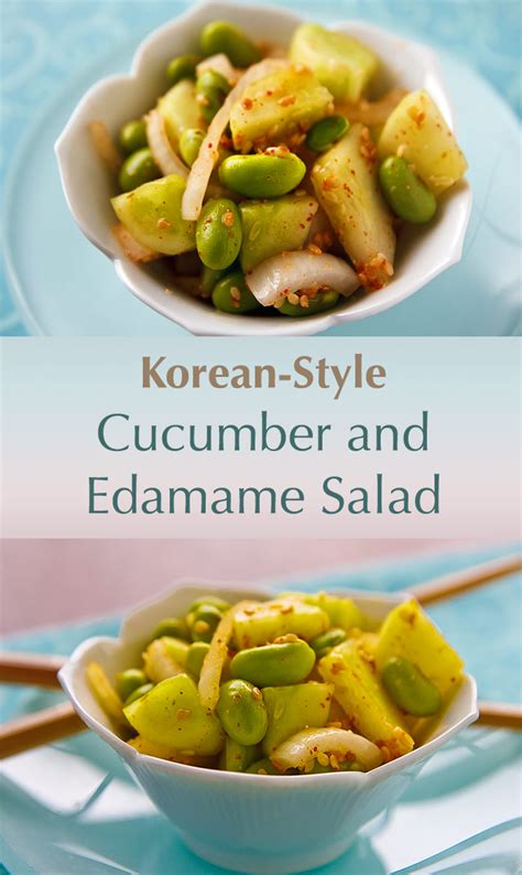 Korean Style Cucumber And Edamame Salad Recipe From Fatfree Vegan Kitchen