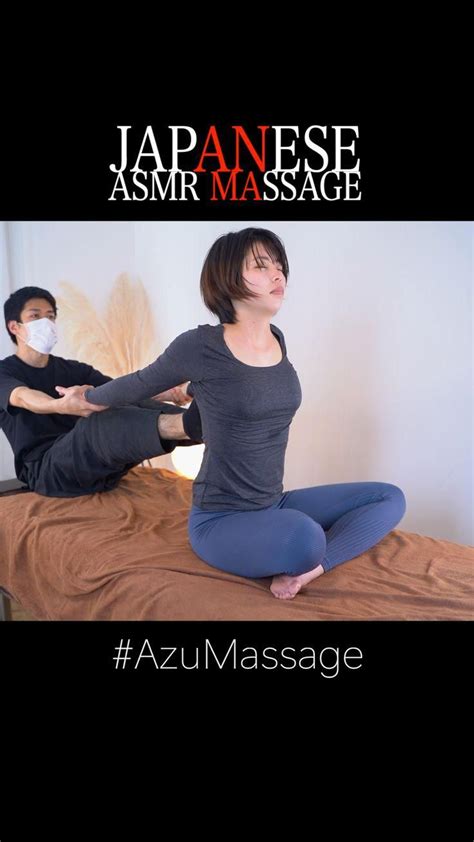 「asmr Leg Massage And Stretch To Heal Leg Fatigue」 動画