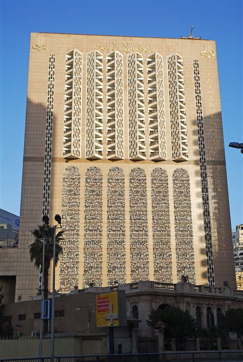 Profit equalization reserve (per) i. Faisal Islamic Bank of Egypt | Look at the windows, they ...