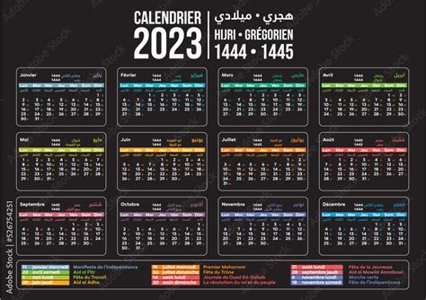 Calendrier 2023 Arabe Grégorien 1444 1445 Hijri Stock Vektorgrafik