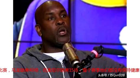 236,763 likes · 402 talking about this. 04年湖人F4总决赛为何惨败活塞队？佩顿：科比满脑子想着要坐牢 - YouTube