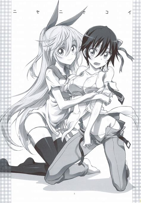 Read C Project Harakiri Kaishaku Nisenisekoi Nisekoi English