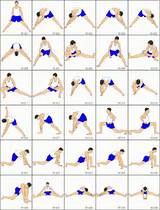 Karate Workout Exercises Photos