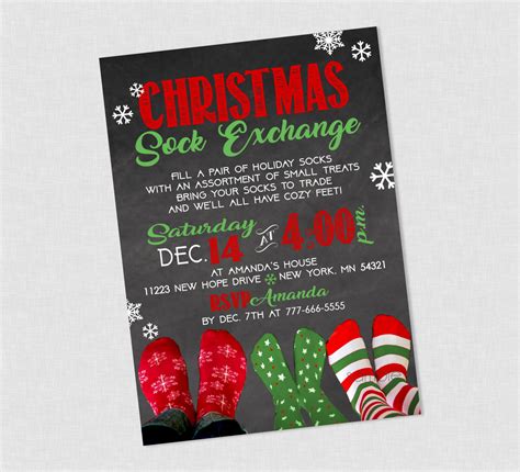 Sock Exchange Christmas Invitation Holiday Socks Exchange Etsy