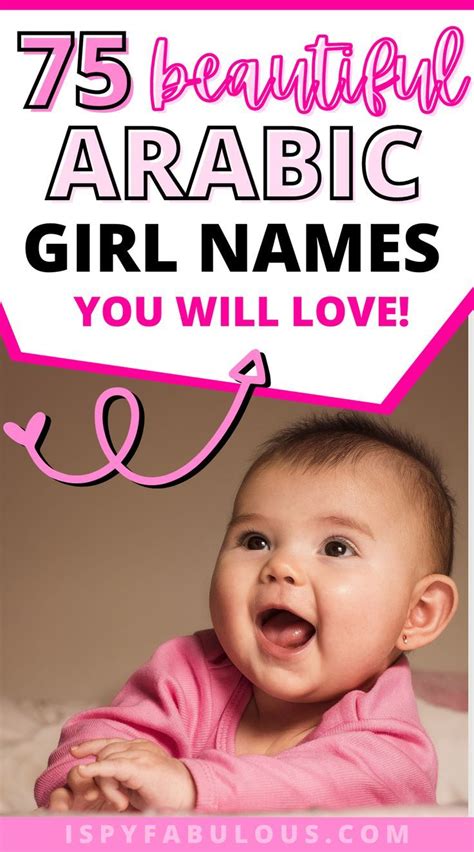 75 Beautiful Arabic Girl Names You Will Love I Spy Fabulous In 2021