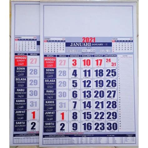 Jual Kalender 2021 Polos Masehi Kalender Dinding 2021 Murah Original