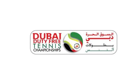 Dubai Duty Free Tennis Championships 2020