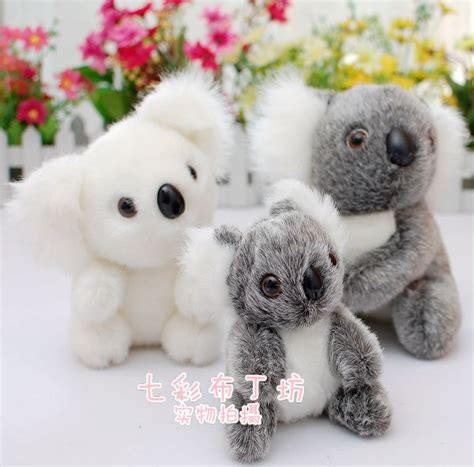 Candice Guo Newest Arrival Super Cute Small Plush Toy Koala Adventure