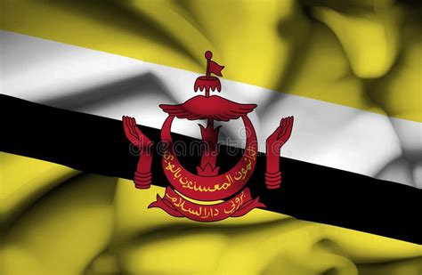 Brunei Waving Flag Stock Illustration Illustration Of Design 149777423