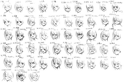 50 Expressions Anime By Bardi3l On Deviantart