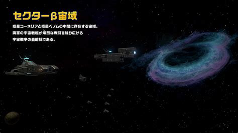 Star Fox Zero Website Update Stages Routes Missions Perfectly