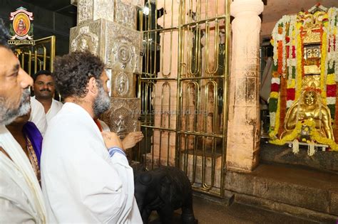 Sri Rahul Gandhi Visited Sri Sri Raghavendra Swamy Mutt
