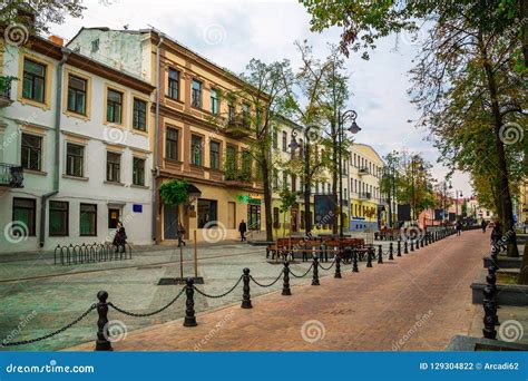 Minsk Belarus Komsomolskaya Street Editorial Photography Image Of
