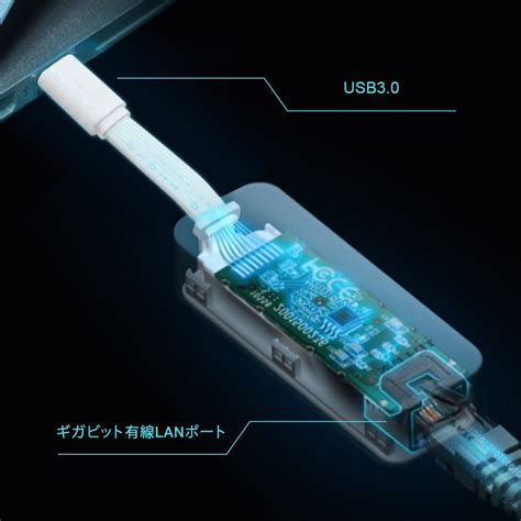 Add a gift receipt for easy returns. UE300C | USB Type-C RJ45 ギガビット有線LANアダプター | TP-Link 日本