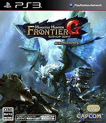 Subspecies are listed together with their main species. Monster Hunter: Frontier G - Wikipedia