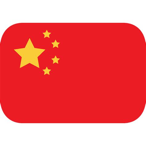 China Flag Emoji Clipart Free Download Transparent Png Creazilla