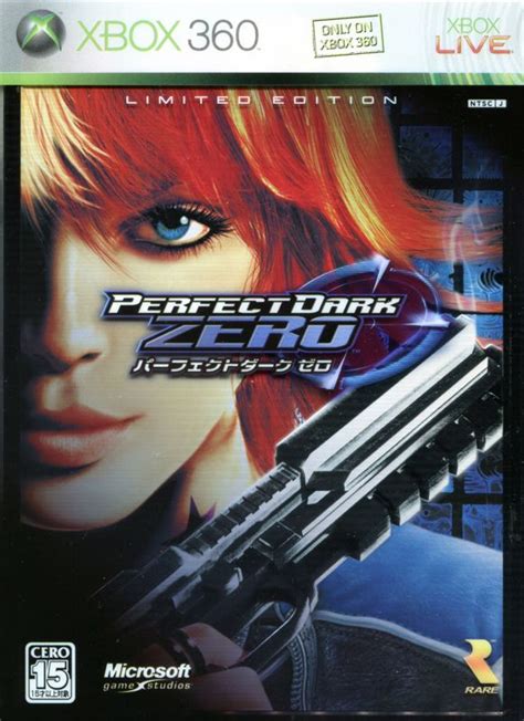 Perfect Dark Zero Limited Collectors Edition 2005 Xbox 360 Box